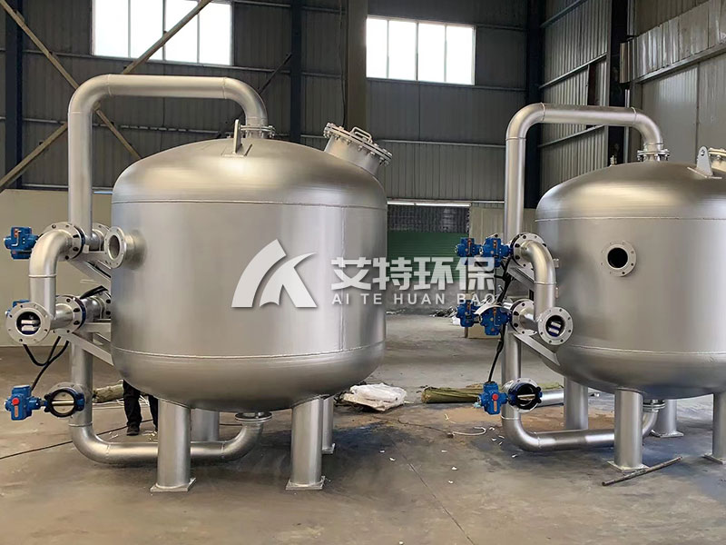 活性炭石英砂过滤器