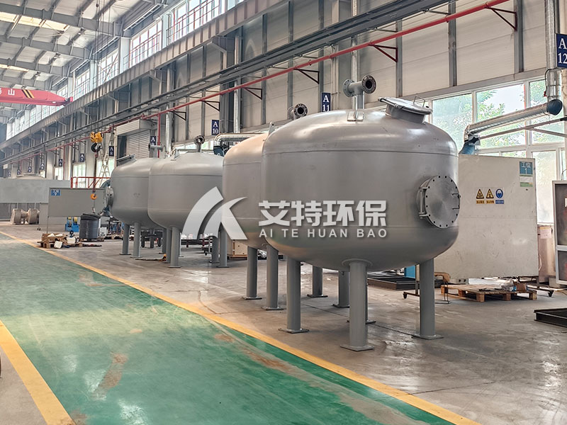 DN2000不锈钢多介质过滤器