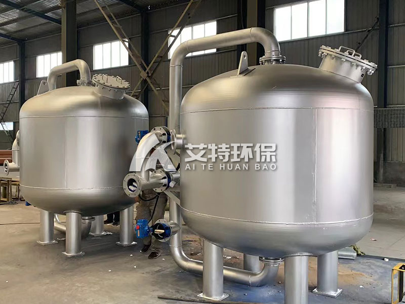 立式活性炭过滤器
